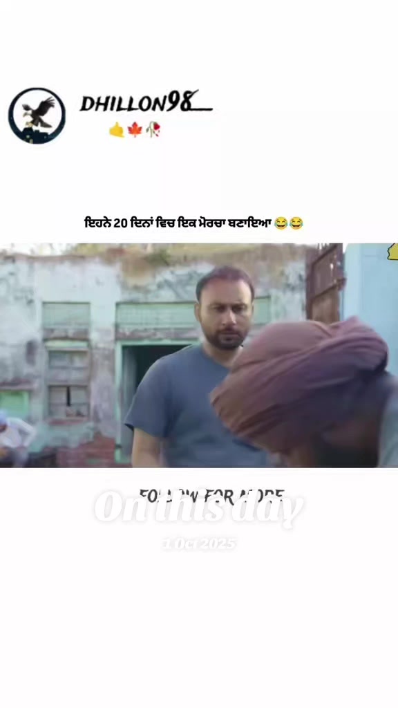 @sahib bal