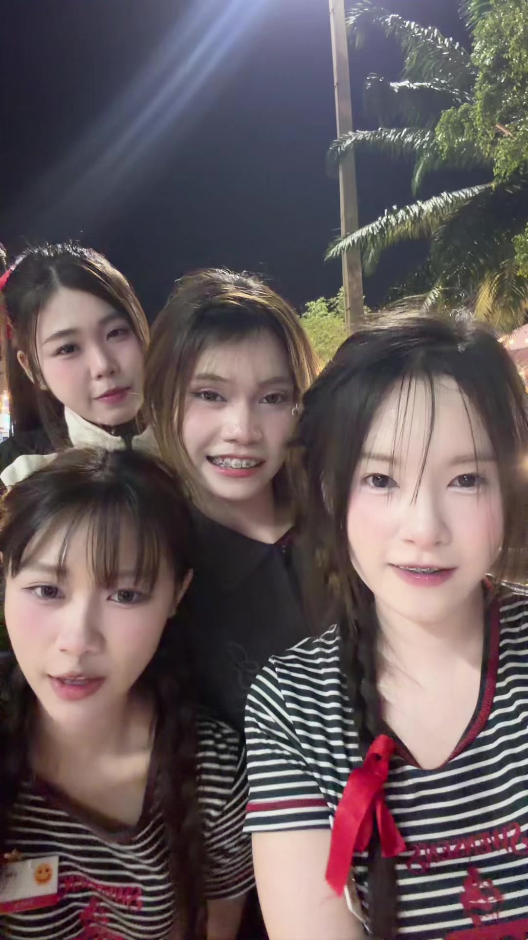 @ไอbamซ่า
