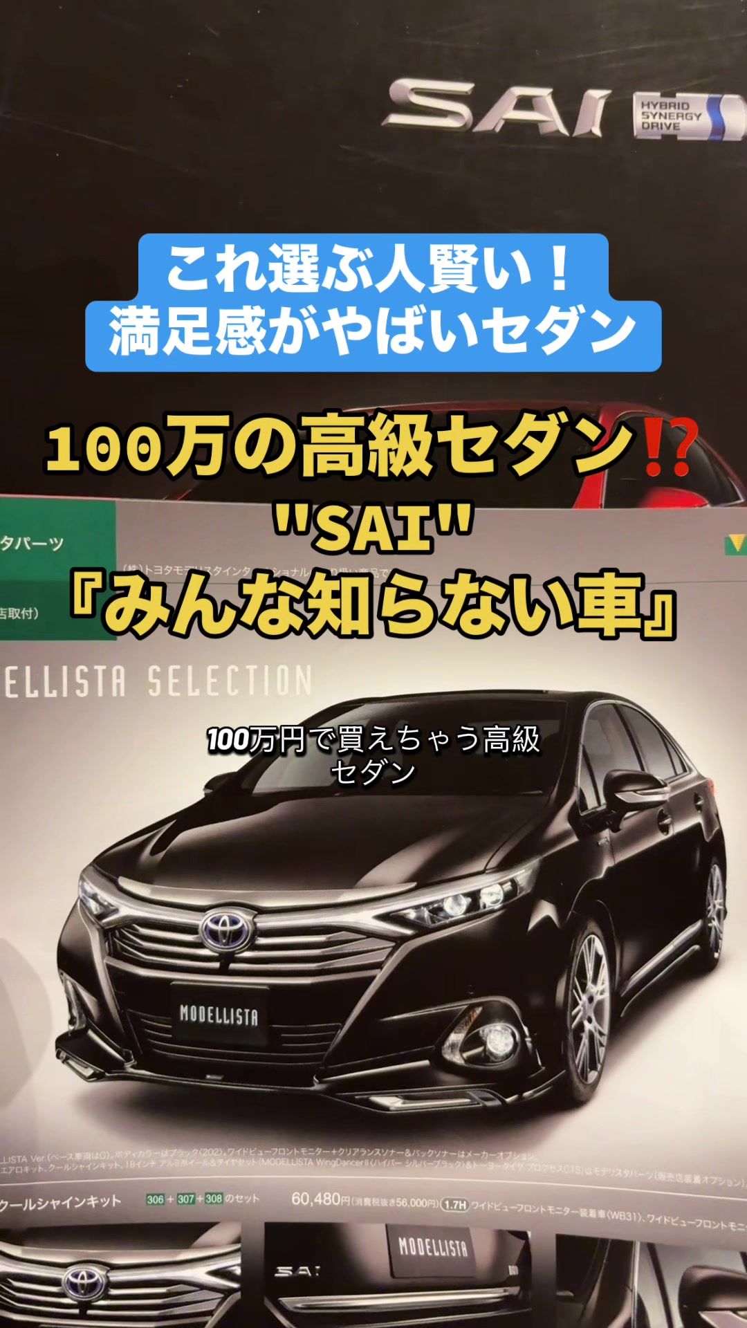 @ロールアイス🍨🚗
