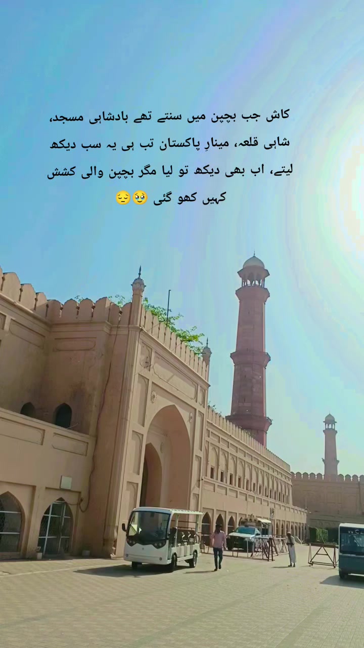 @Adnan Nawaz