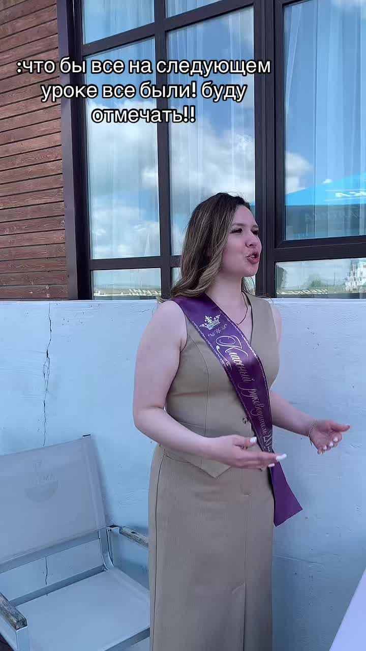 @киса