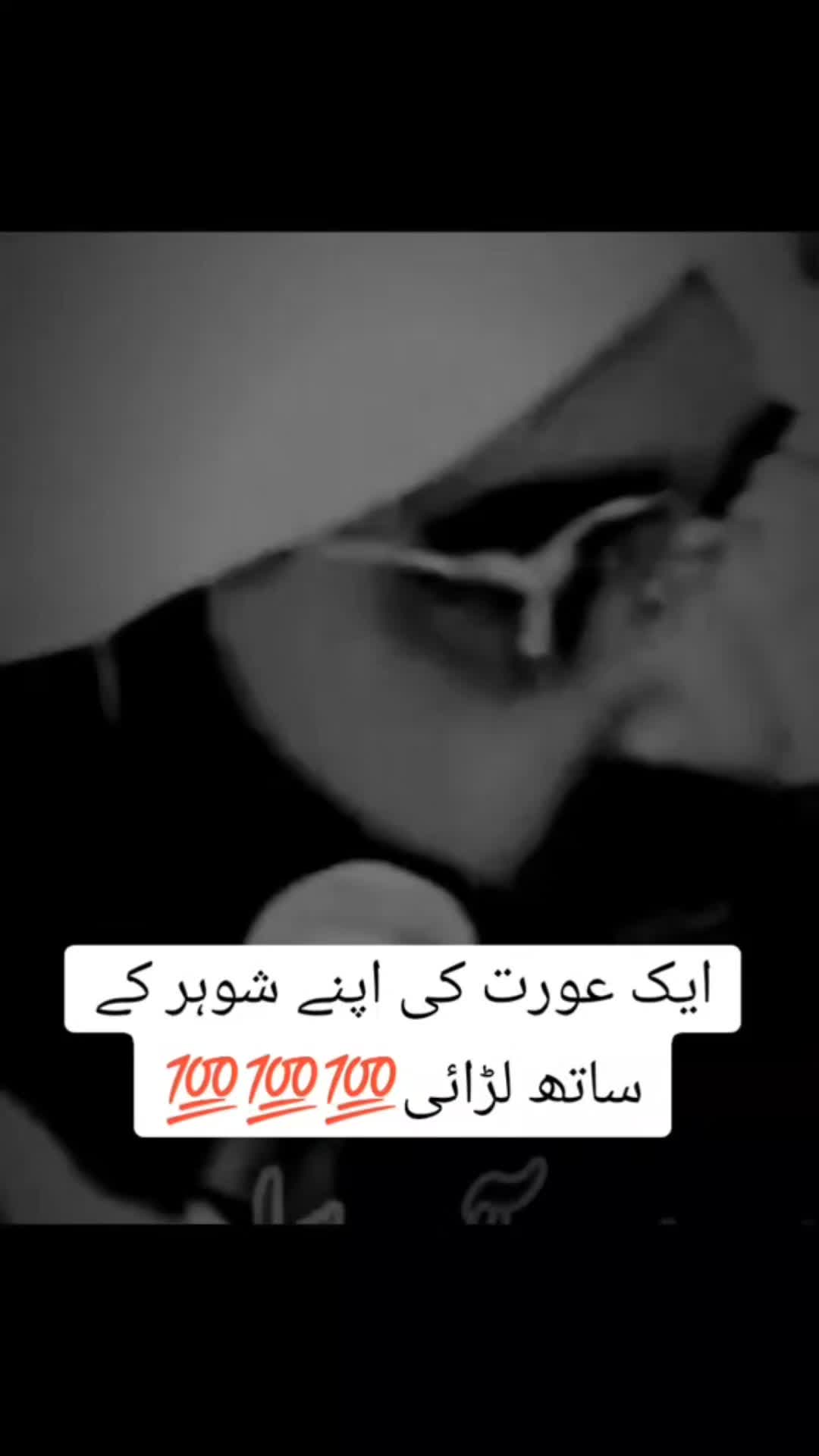 @wass