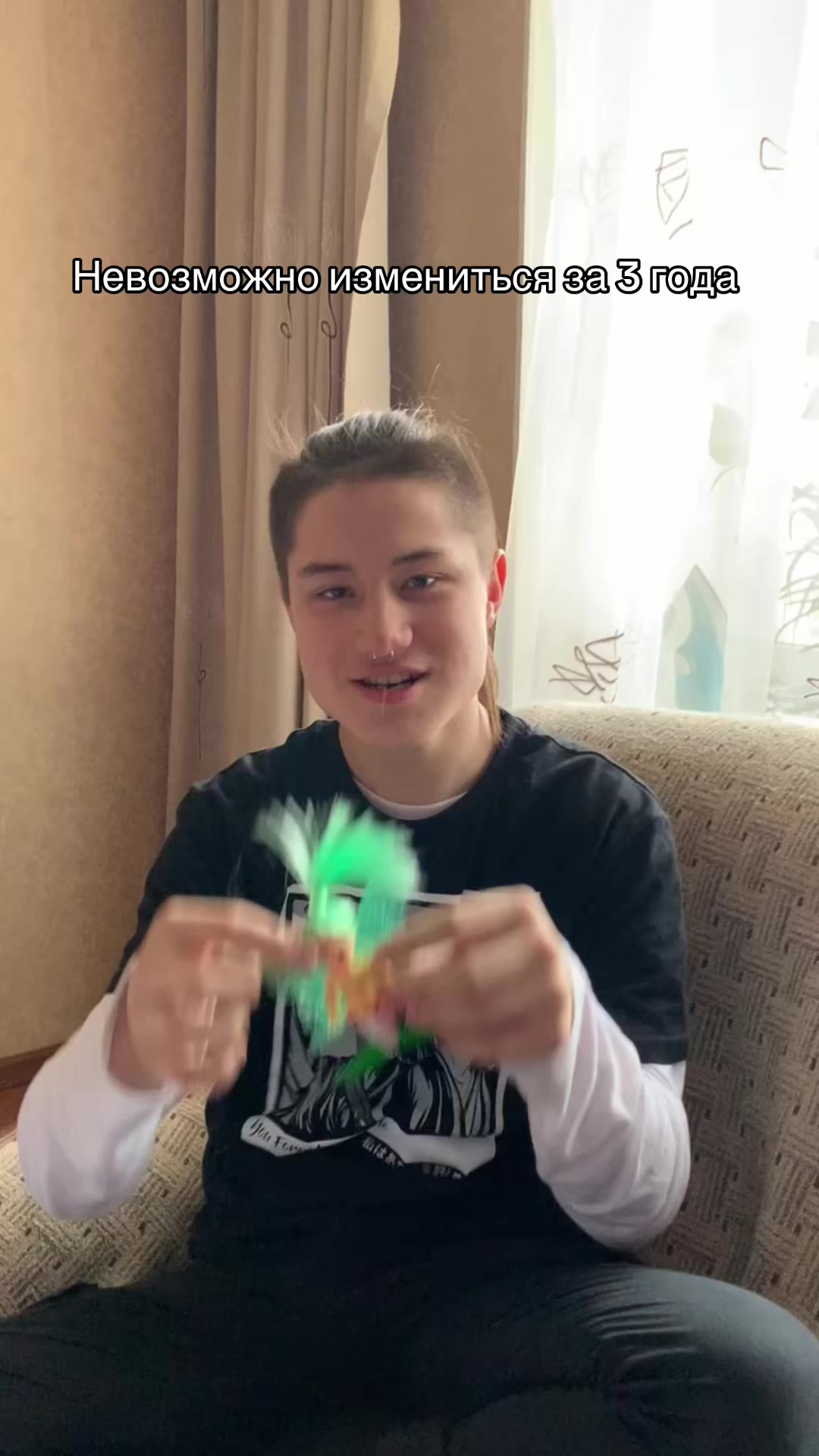 @Мотик🐍