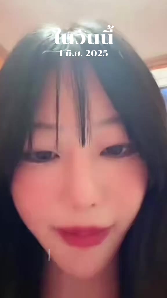 @Namrin🫧🪻
