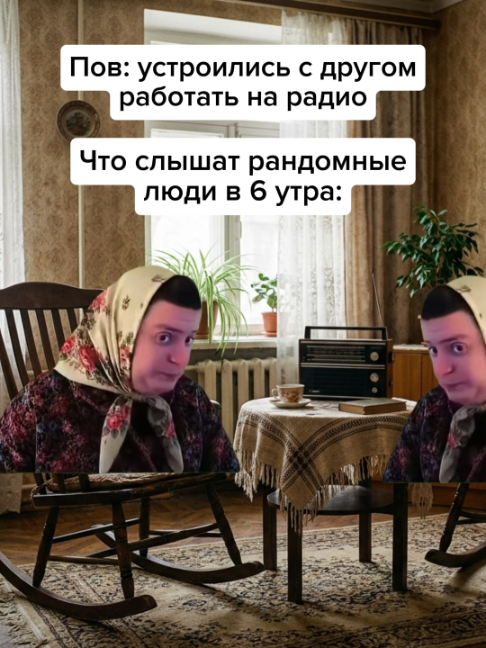 @Хамстер