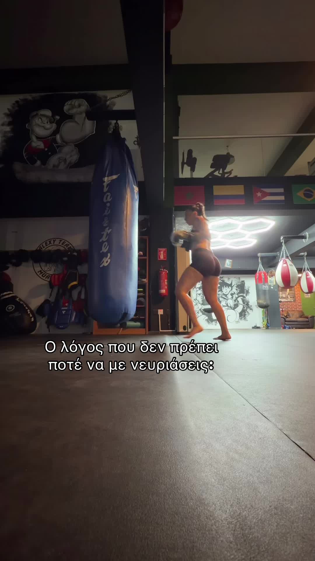 @argyromav