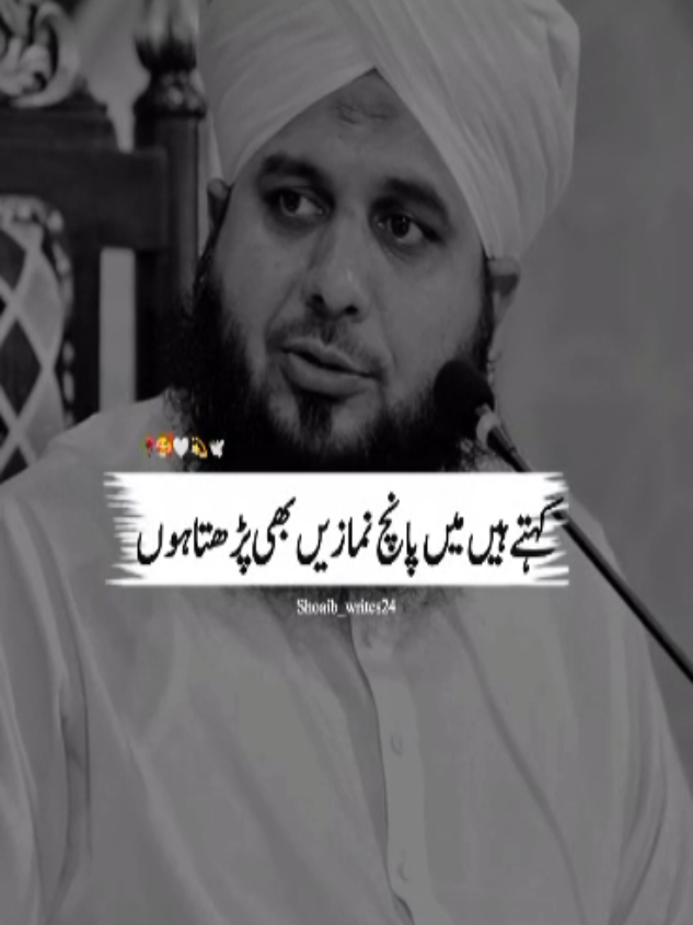 @Islam_360🥀