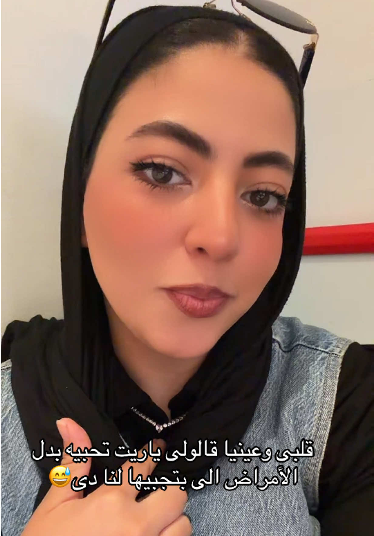 @Amel Elsheisheiny