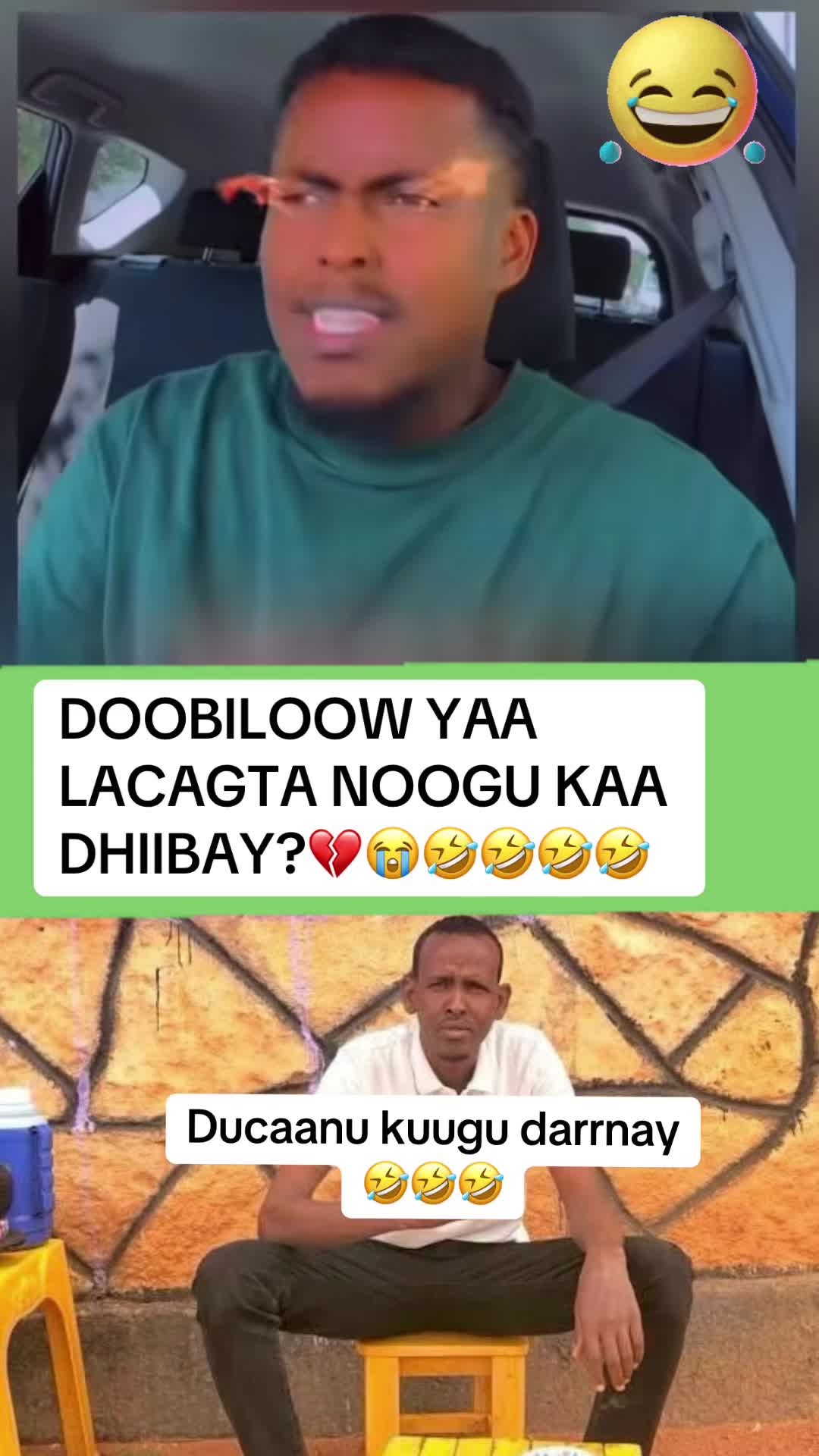 @Aaliyah Warsame 🇦🇺🦜