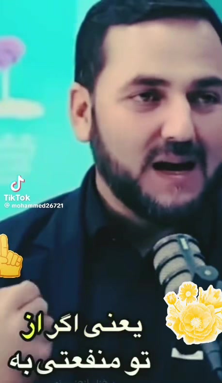 @nazaninناز &hearts;️🧿