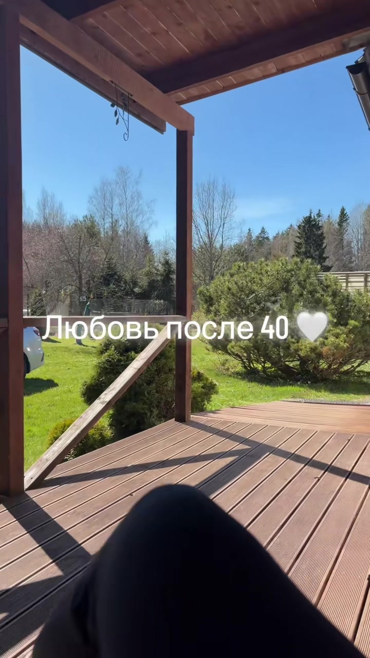 @Laura4444444