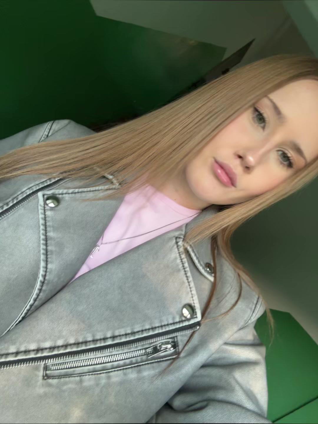 @ариша-лол