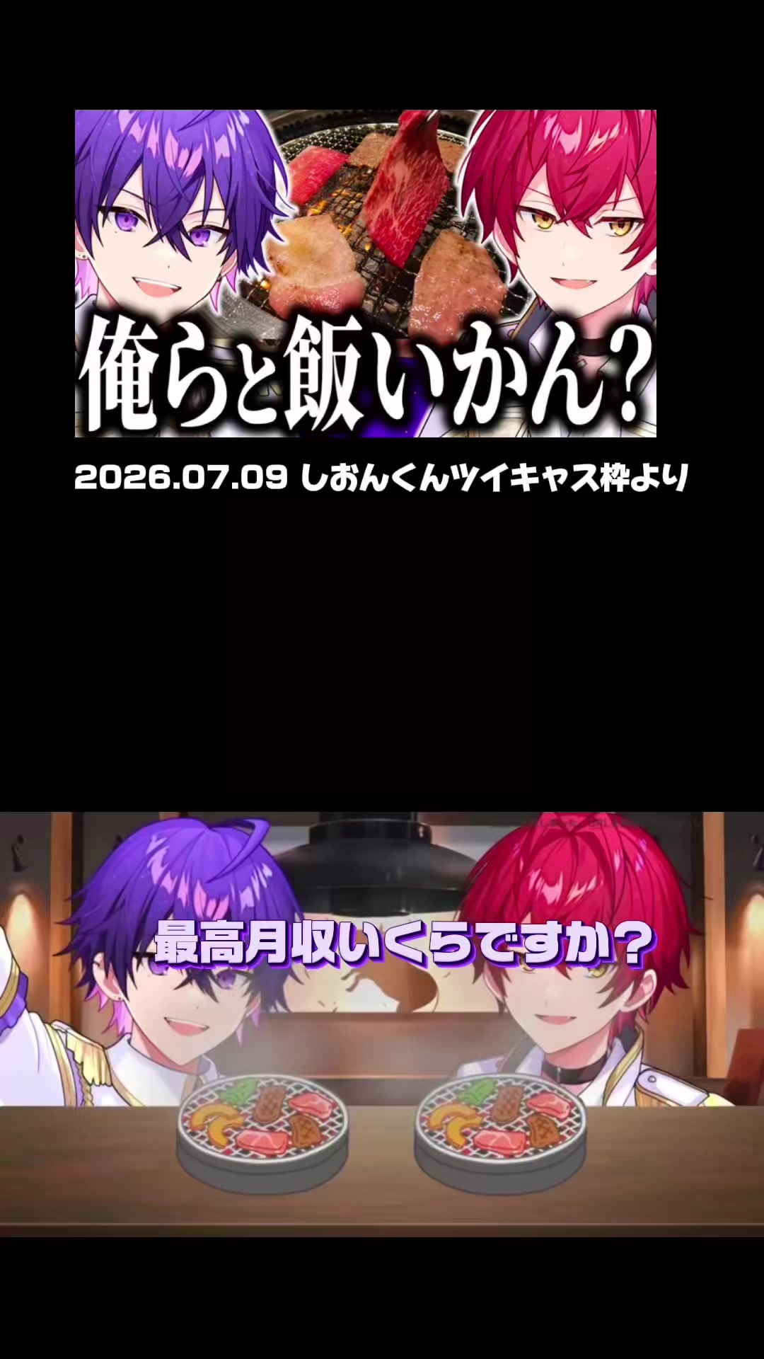 @kae
