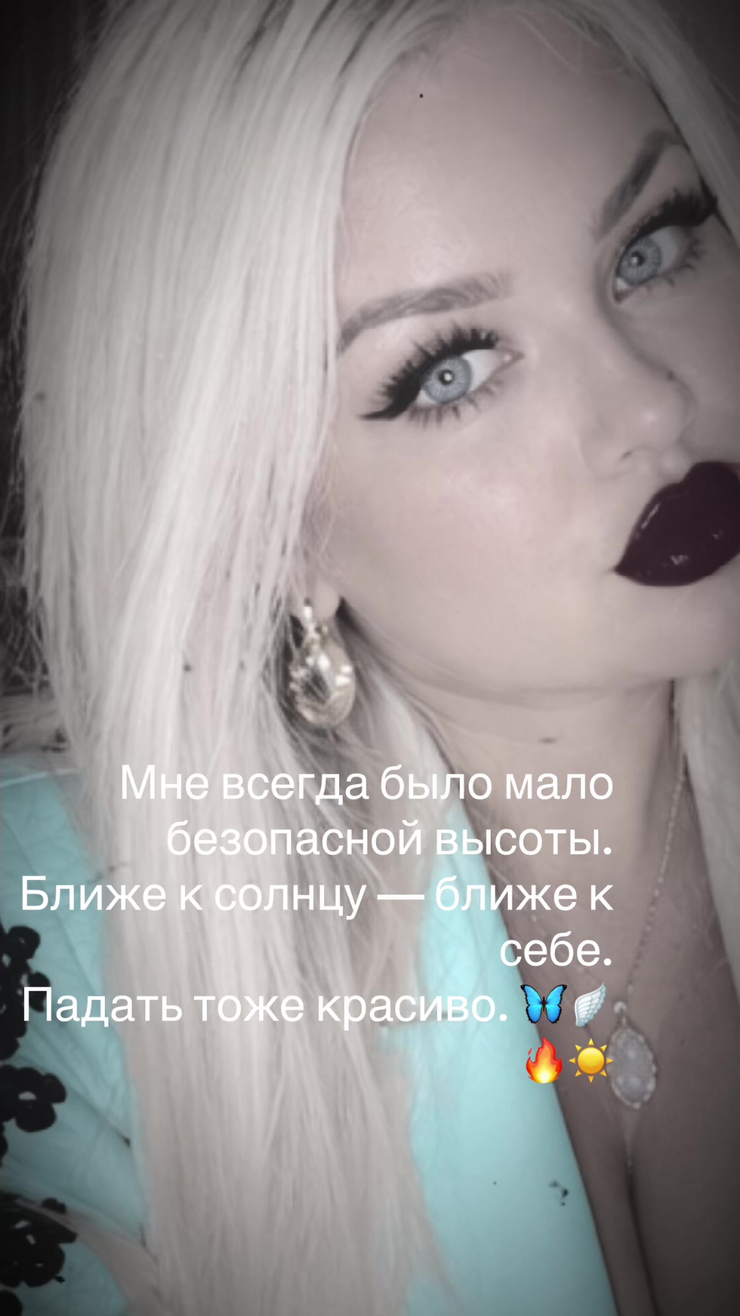 @HannaKitty
