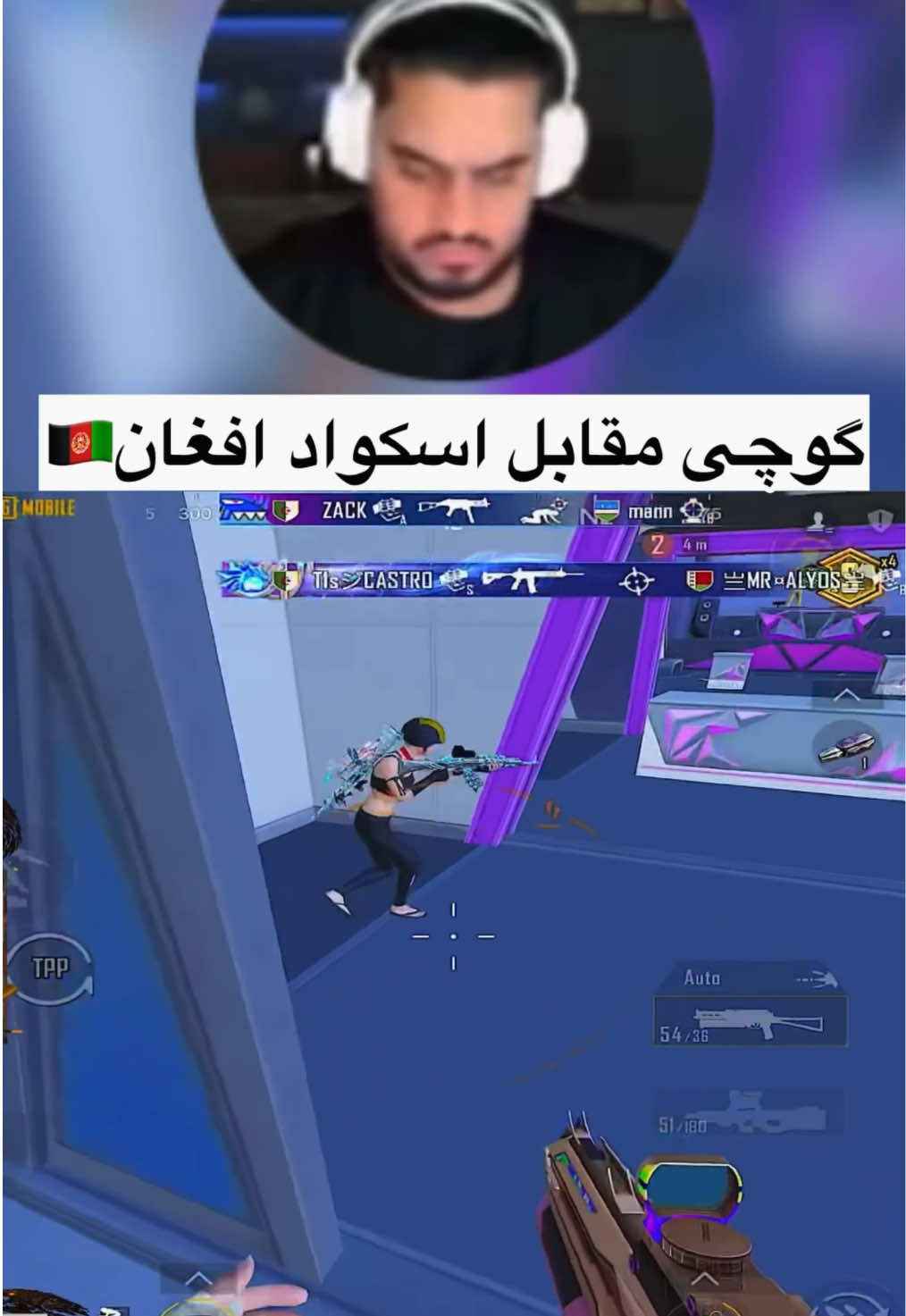 @PUBGmGUCCI👑⚜️