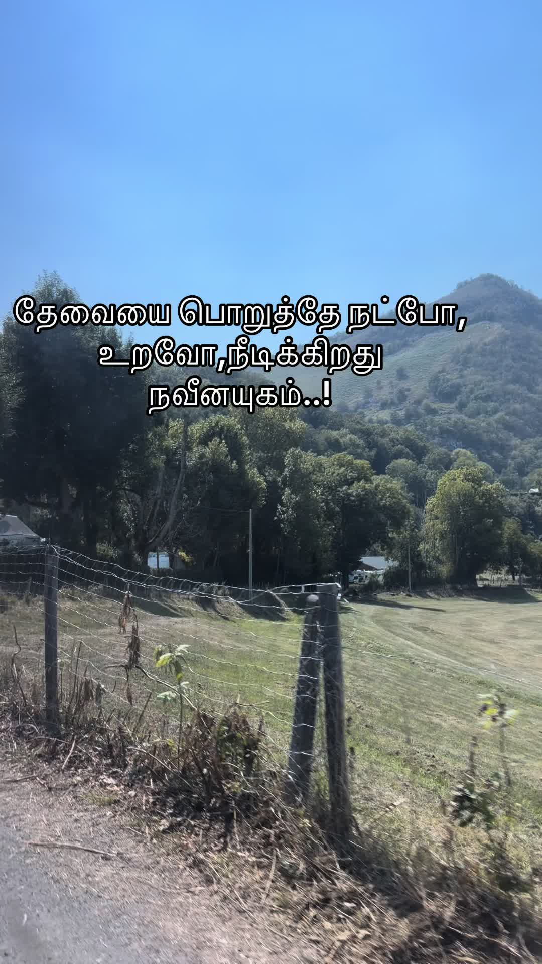 @kirus -6
