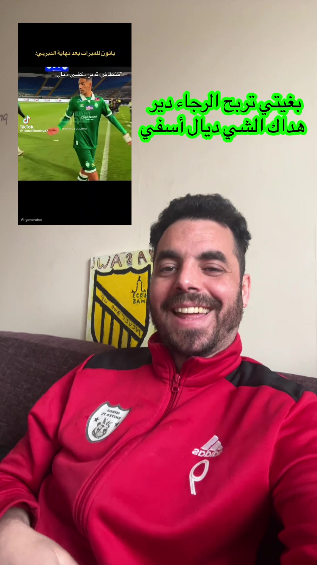 @الأحداث العاجلة 🚨