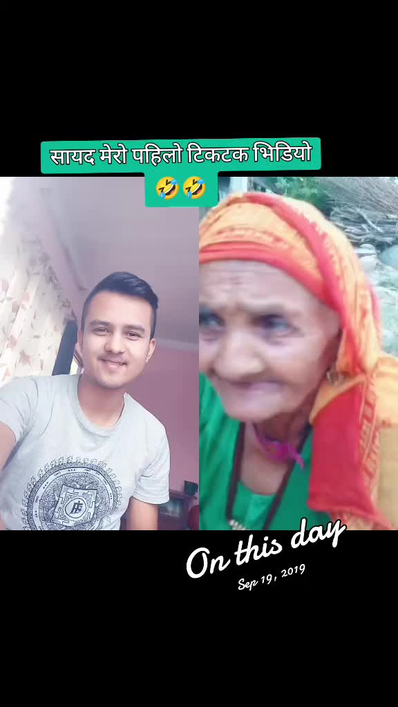 @Sanjay Thapa Chhetri