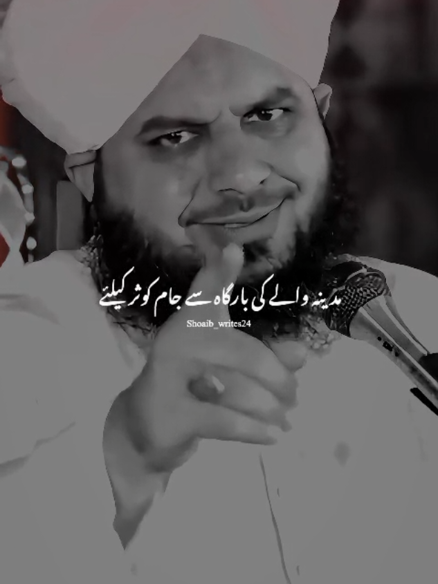 @Islam_360🥀