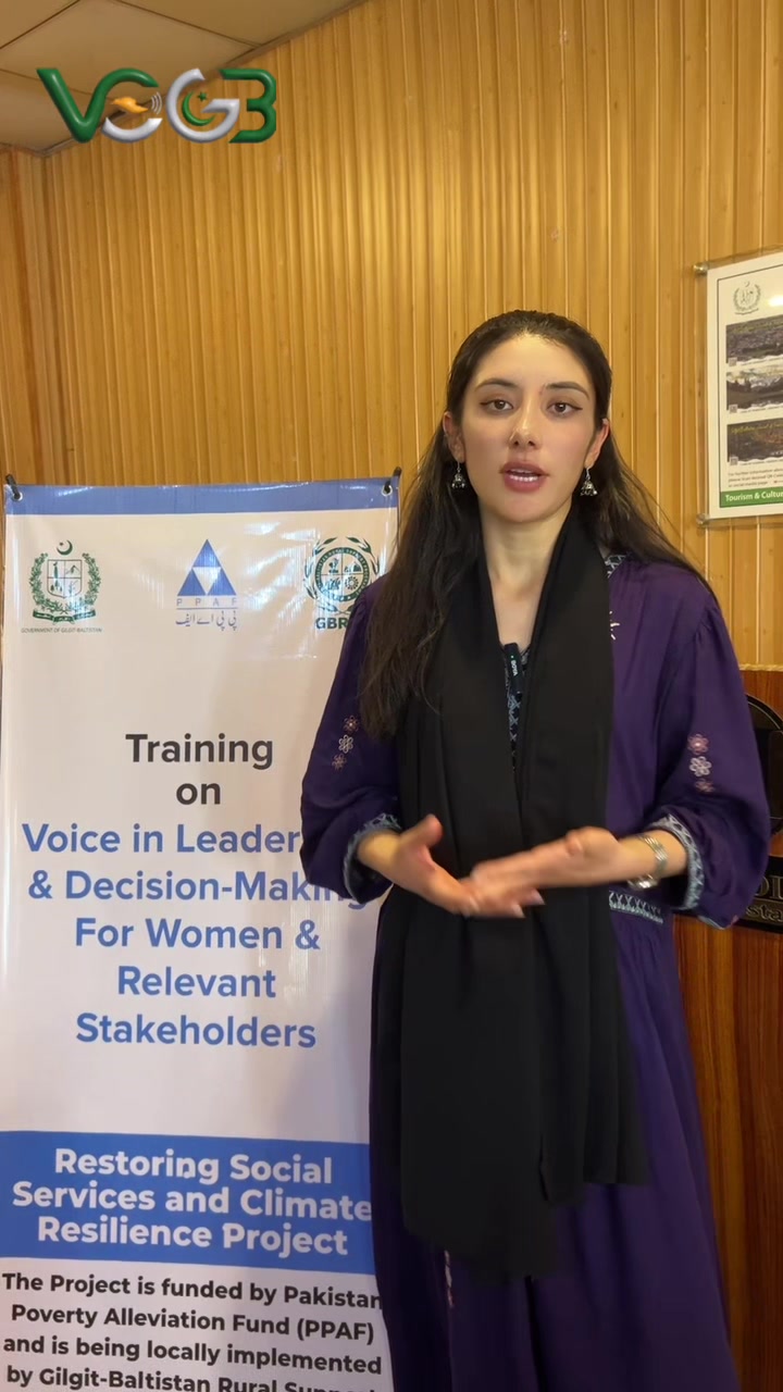 @Voice Of Gilgit Baltistan