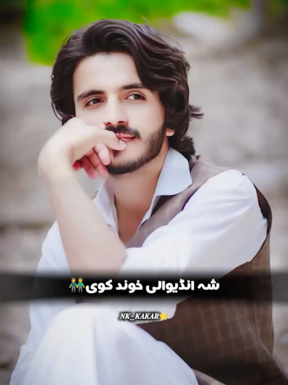 @NK_kakar⭐