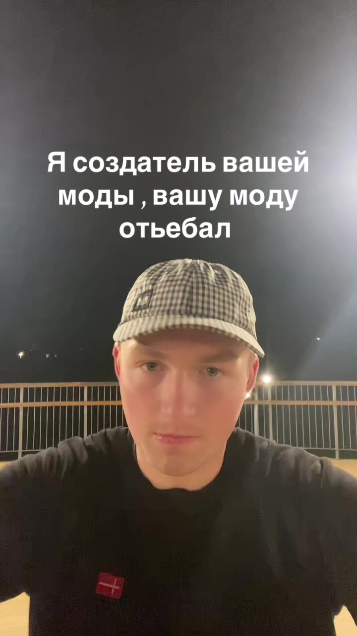 @Тгк : paytina_yara ❤️🕸️