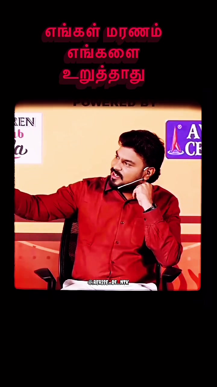 @Gnanam Arul
