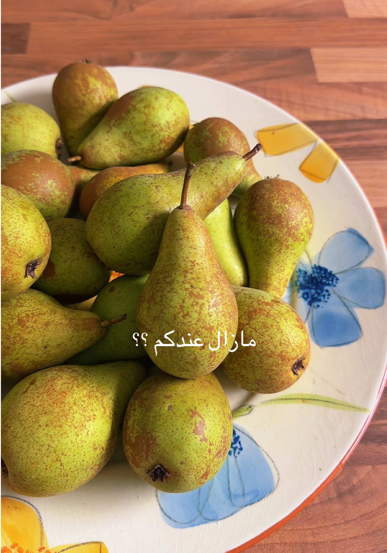 @Hanadi هنادي