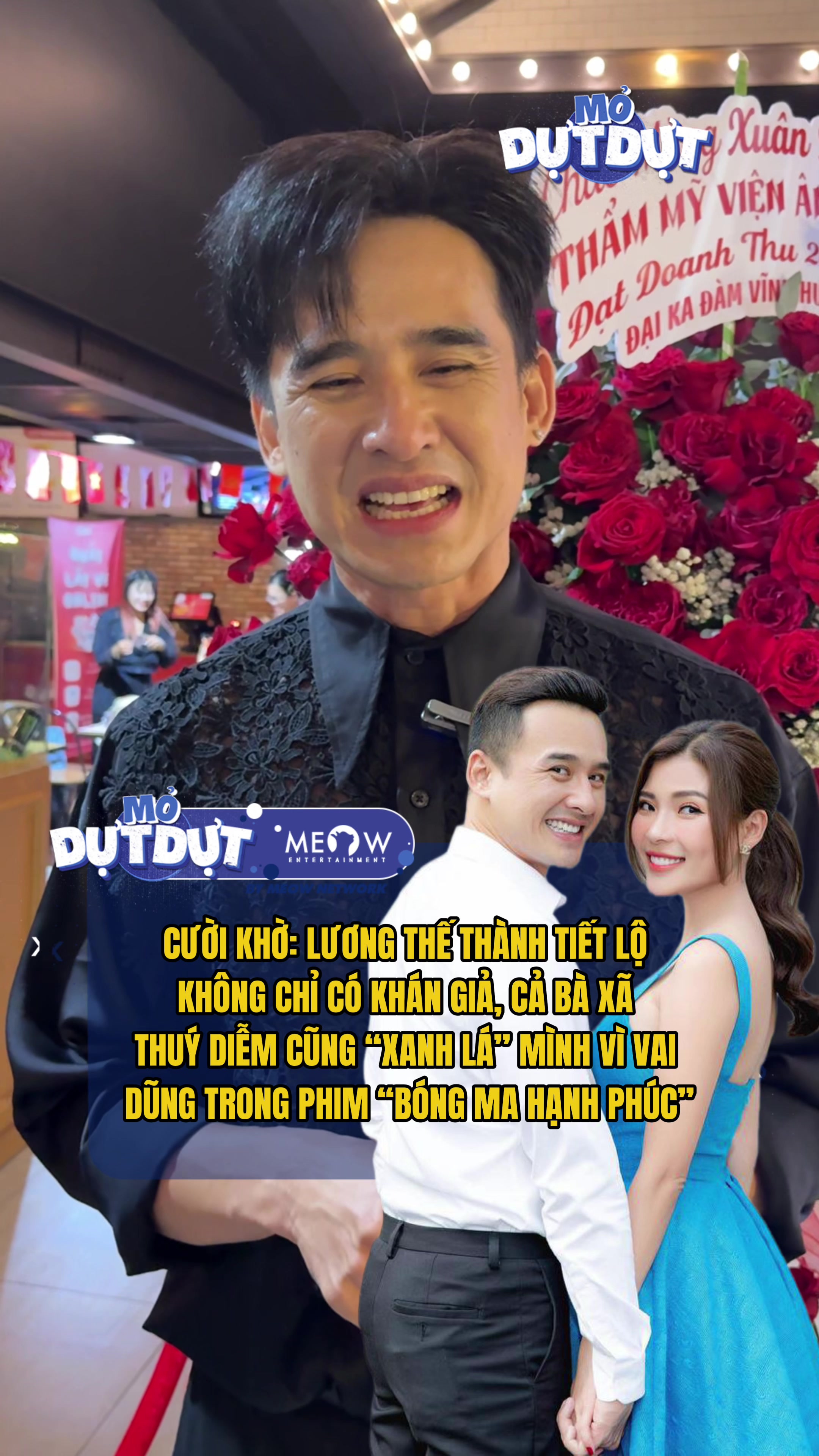 @Mỏ Dựt Dựt