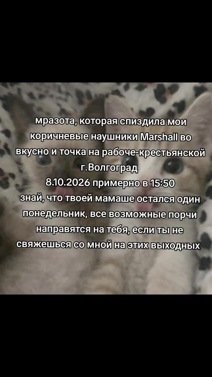 @nastya