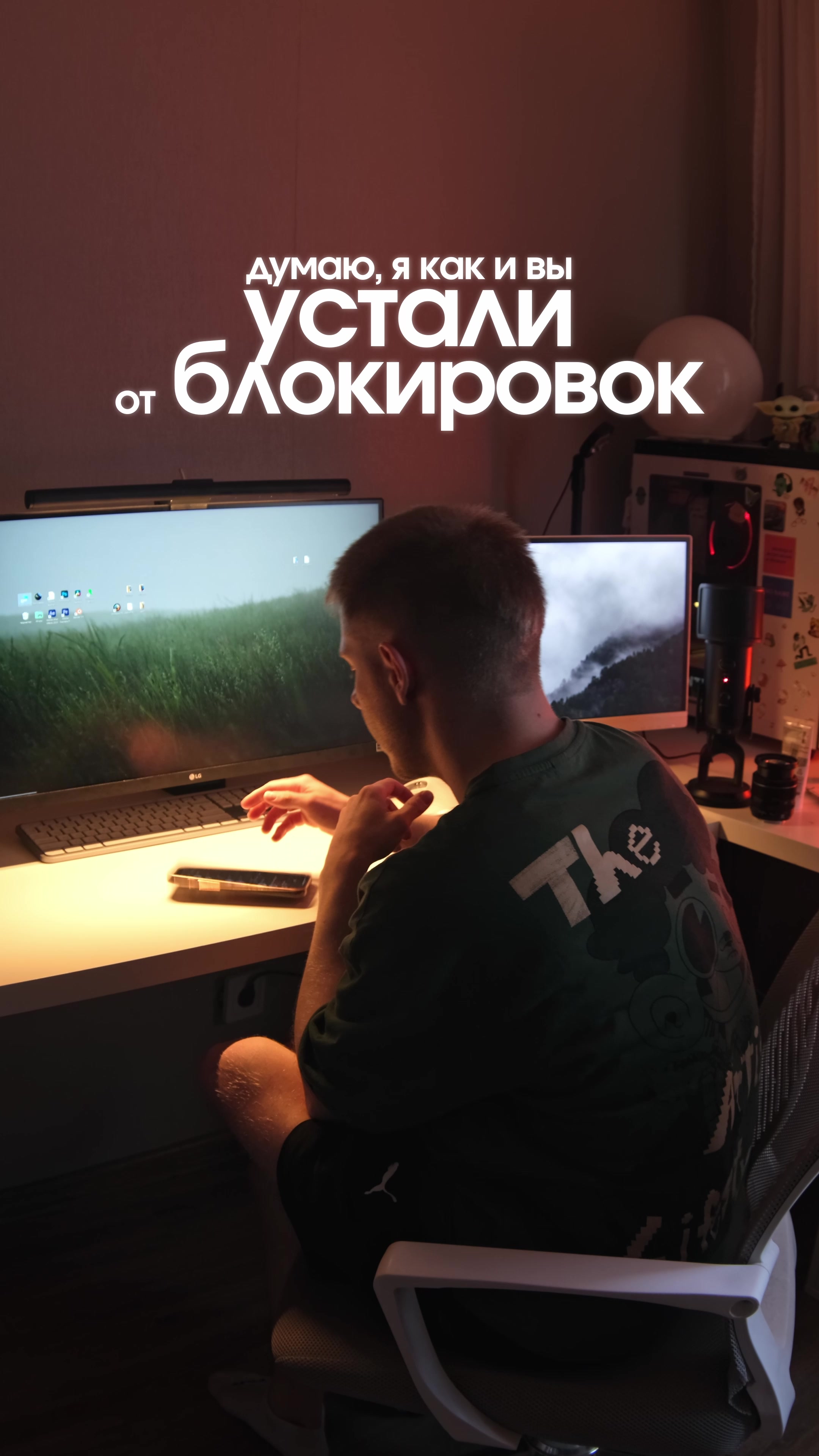 @Данил Гайдук