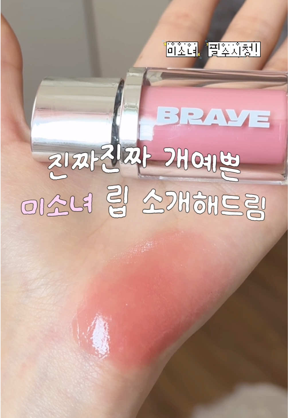 @이재 eze