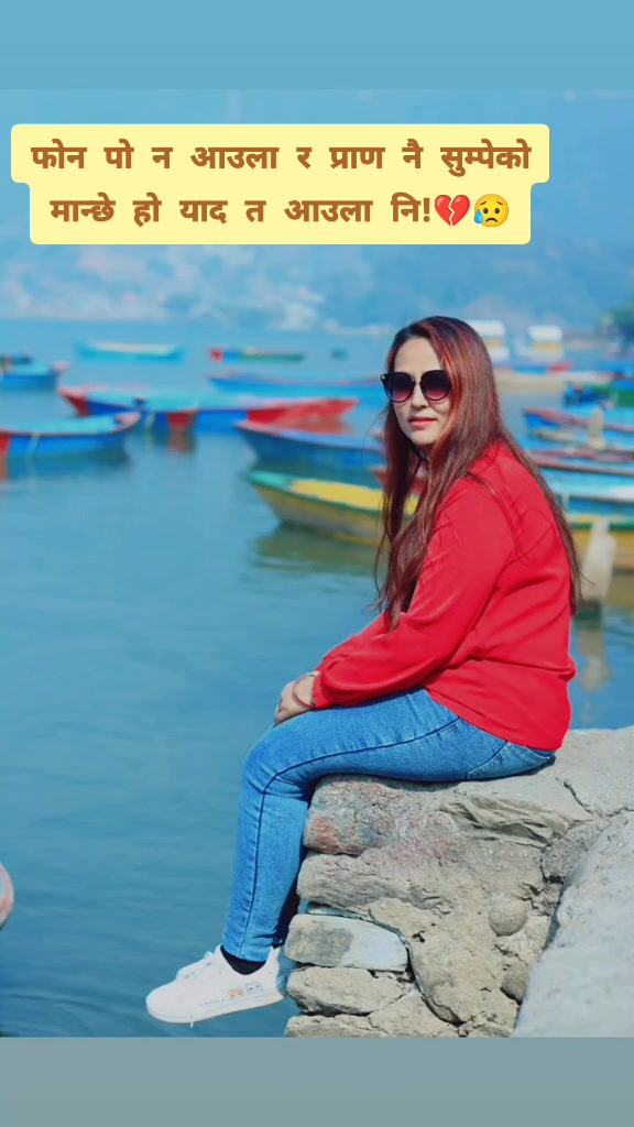 @🇳🇵💔💔deepashree65🇶🇦