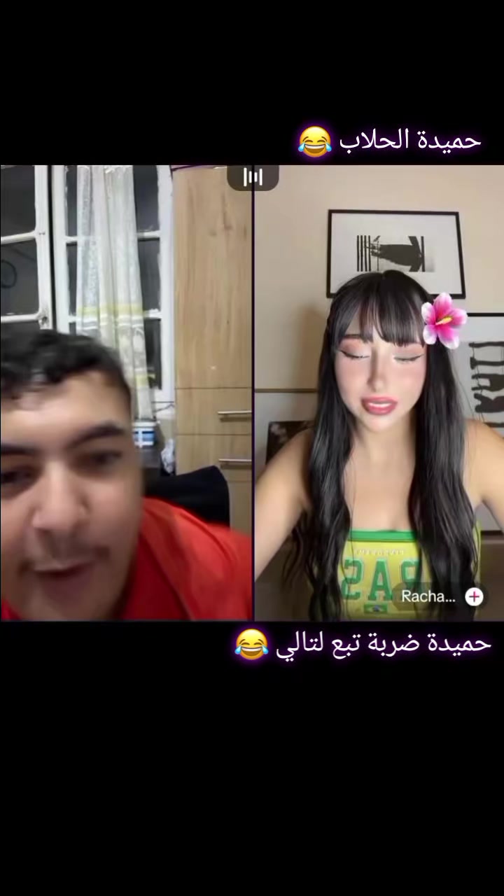 @مصمم حميدة | 𝗧𝗿𝗲𝘃𝗶𝘀