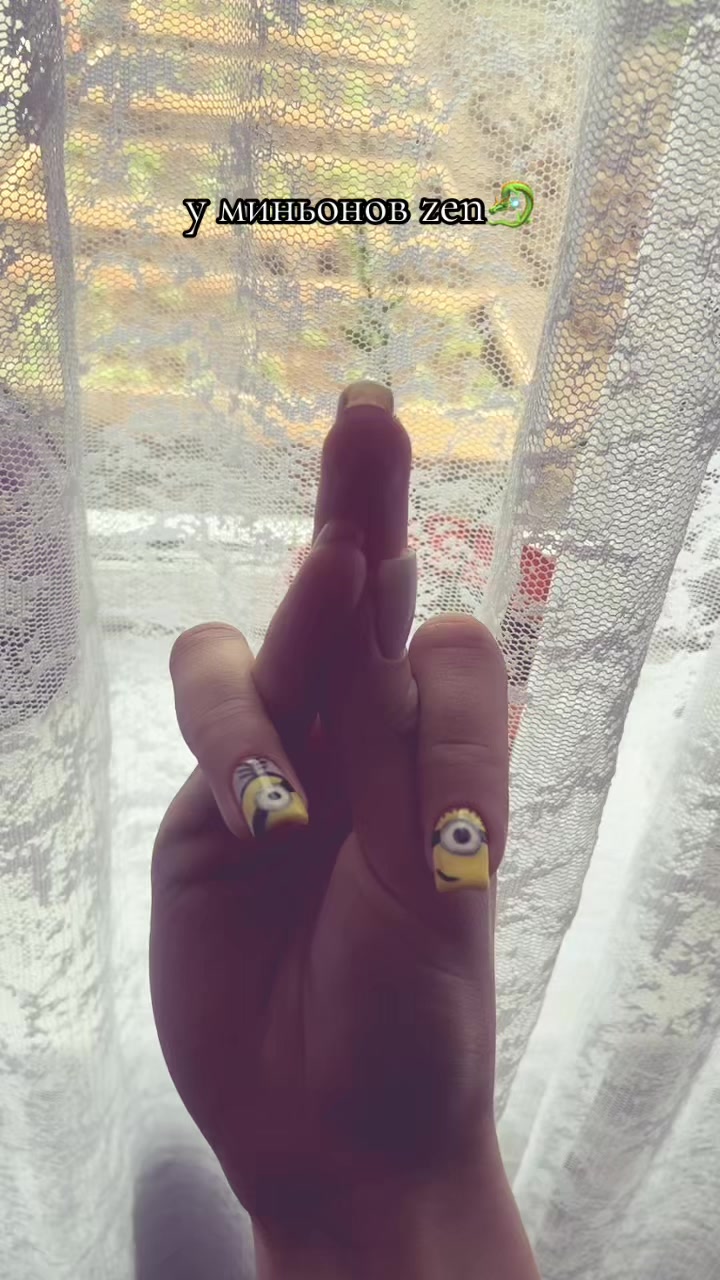 @викандр