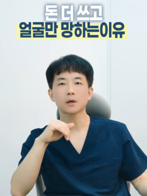 @엔비유의원