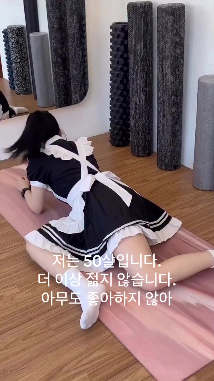@Irene