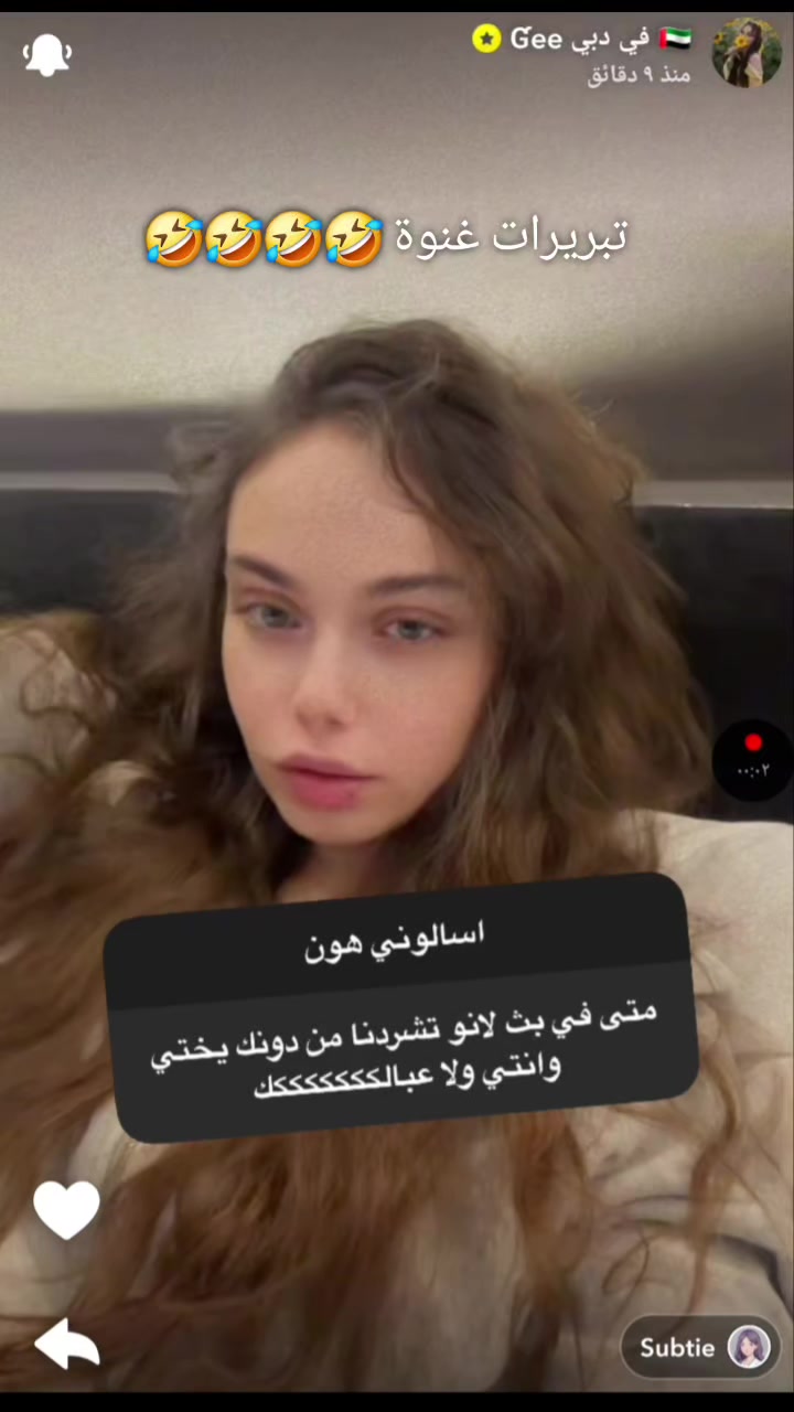 @Gee🫶Nada