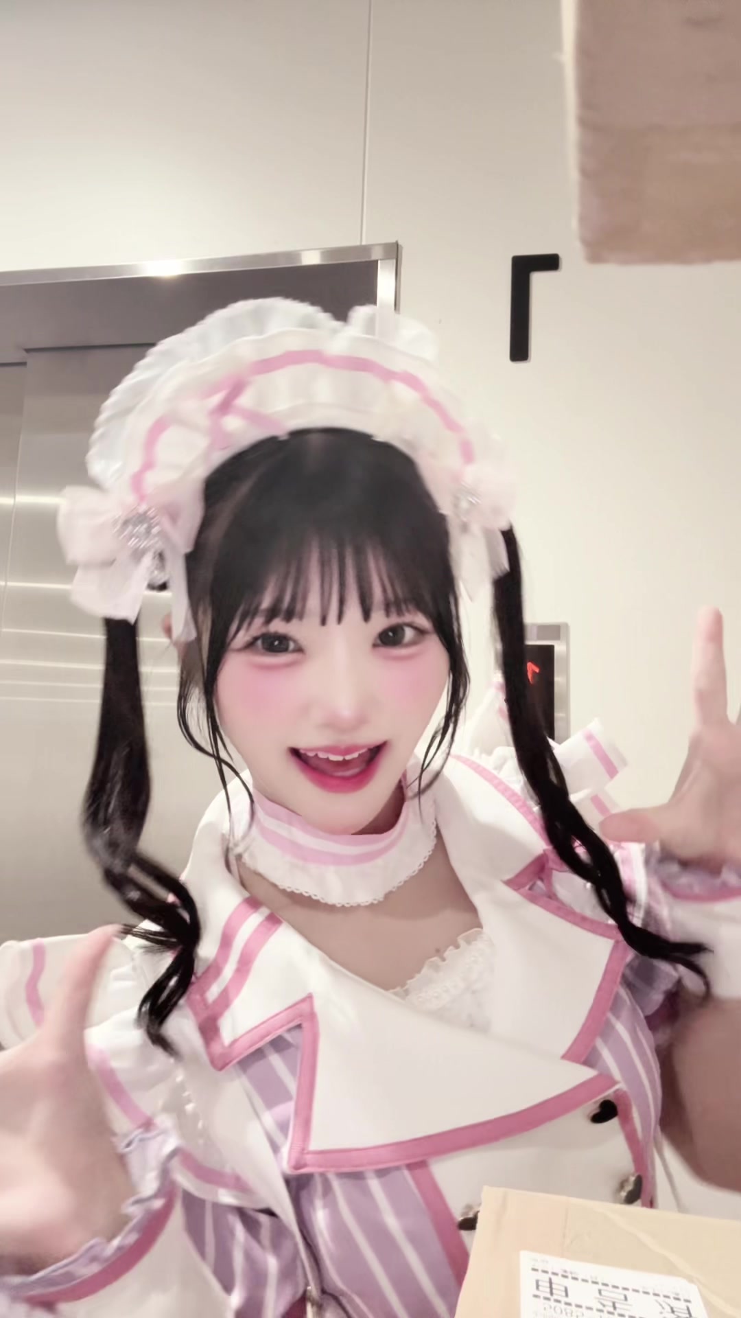 @真守みゅう【iLiFE!】