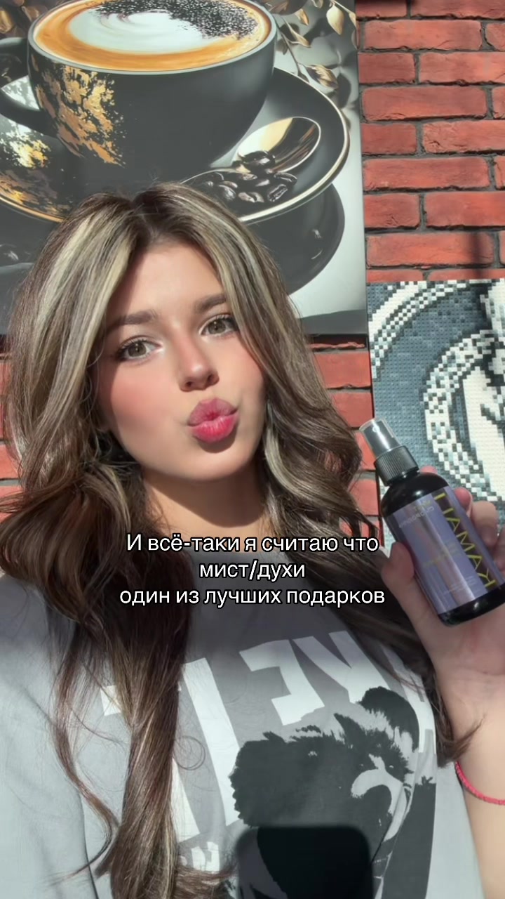 @тгк: каролишка🧿