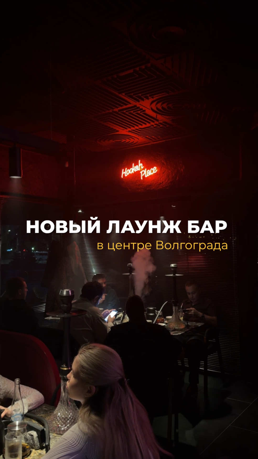 @Лизавета