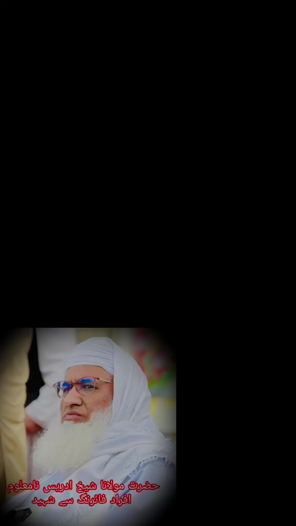 @🦅MALIK🥀 MUSLIM🤬💯