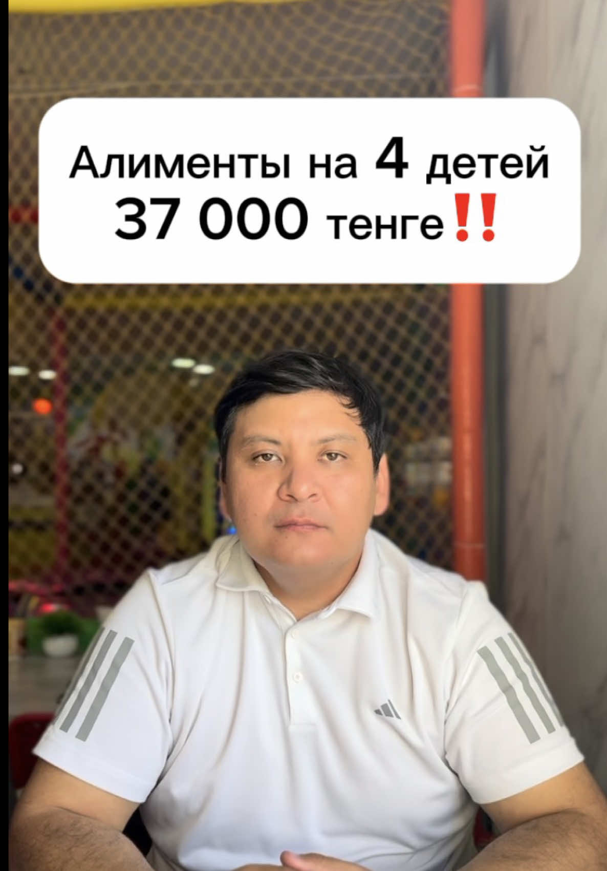 @kairat_advokat