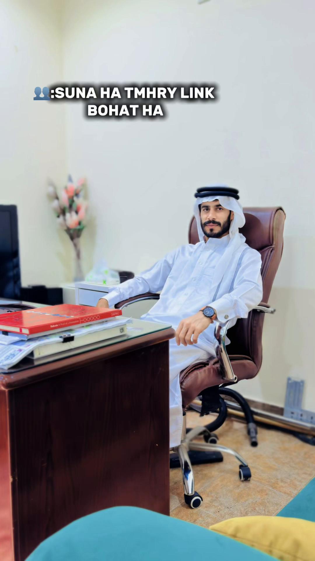 @A_A_M_I_R 🇧🇭