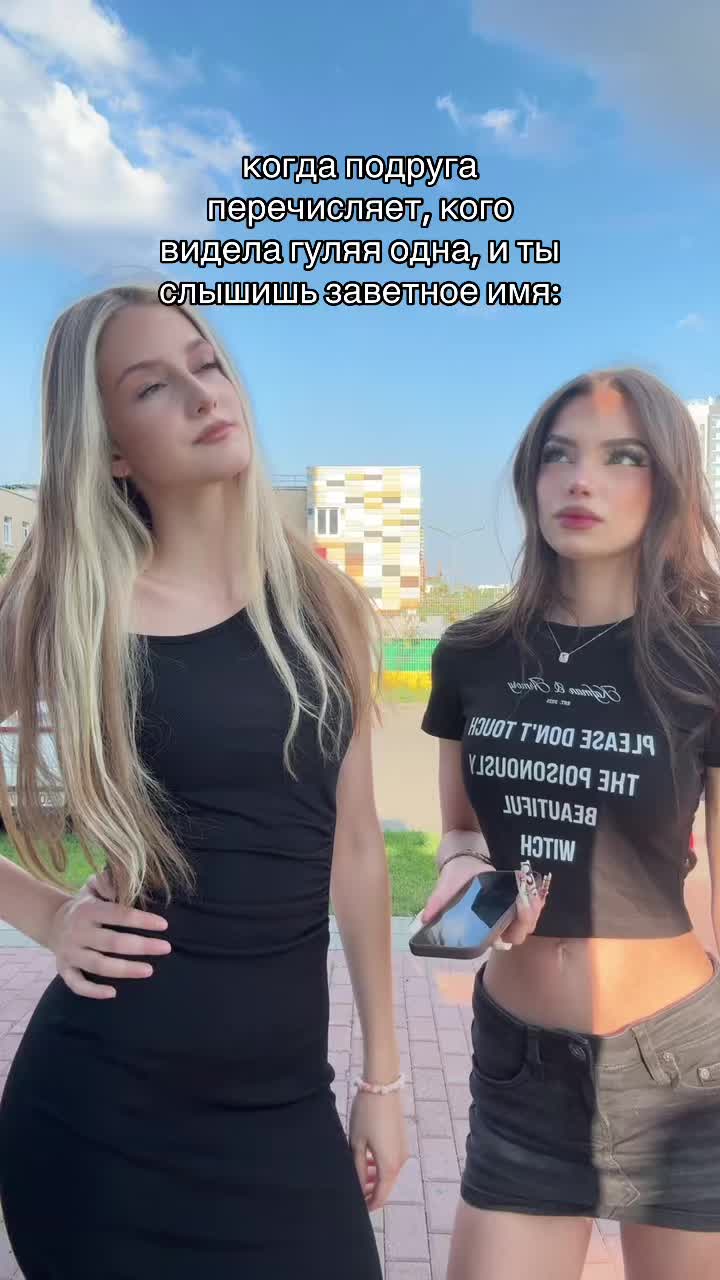 @polyashkaaasw