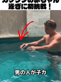 @Luca Kaplan