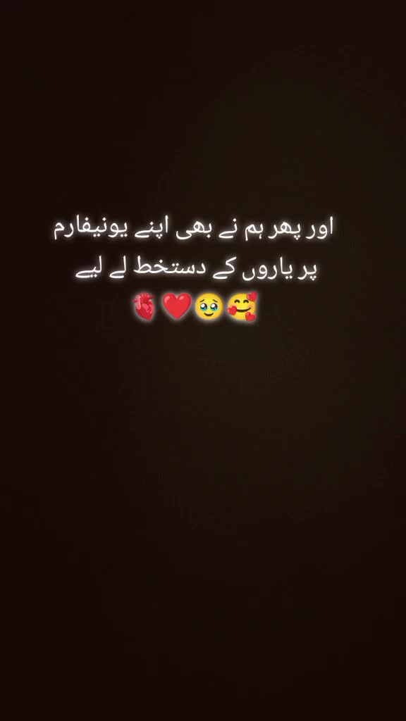 @Aymen qureshi