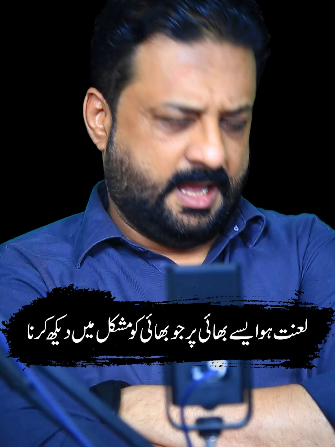 @irfanbukhari