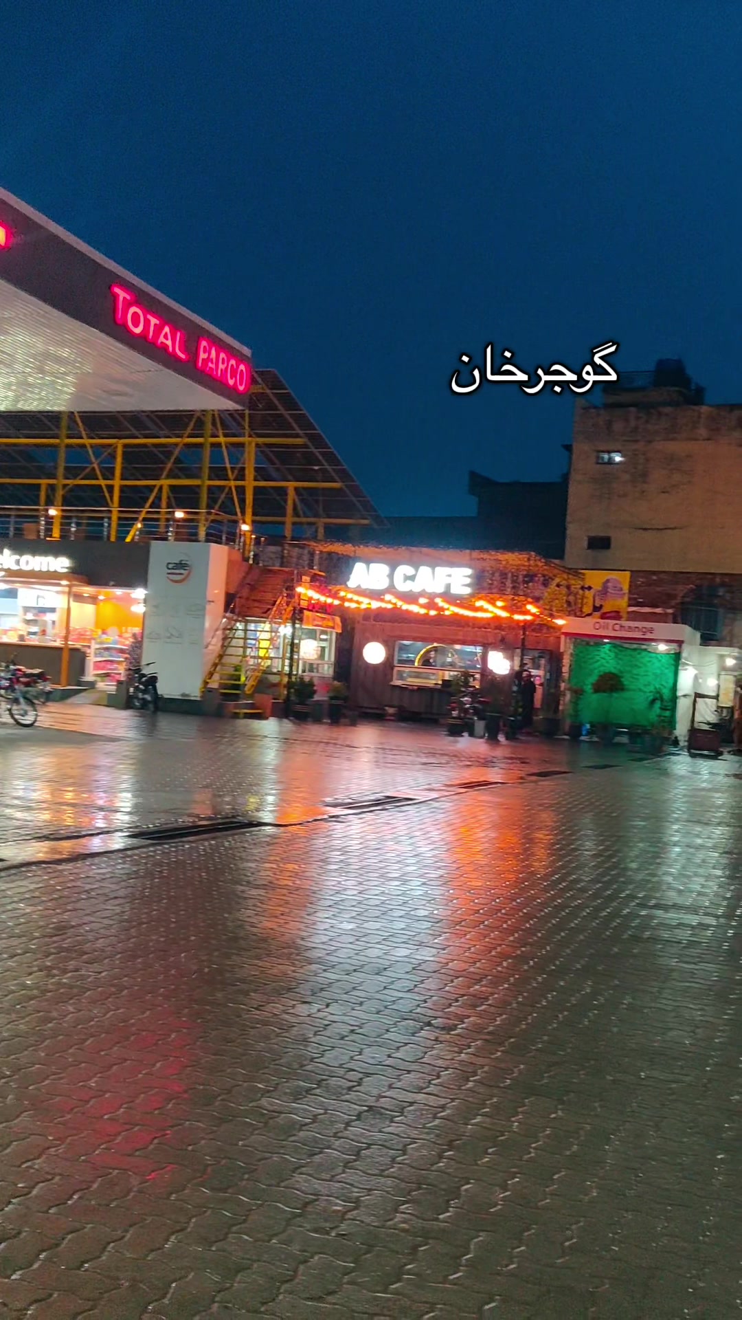 @꧁༺Arslan༻꧂