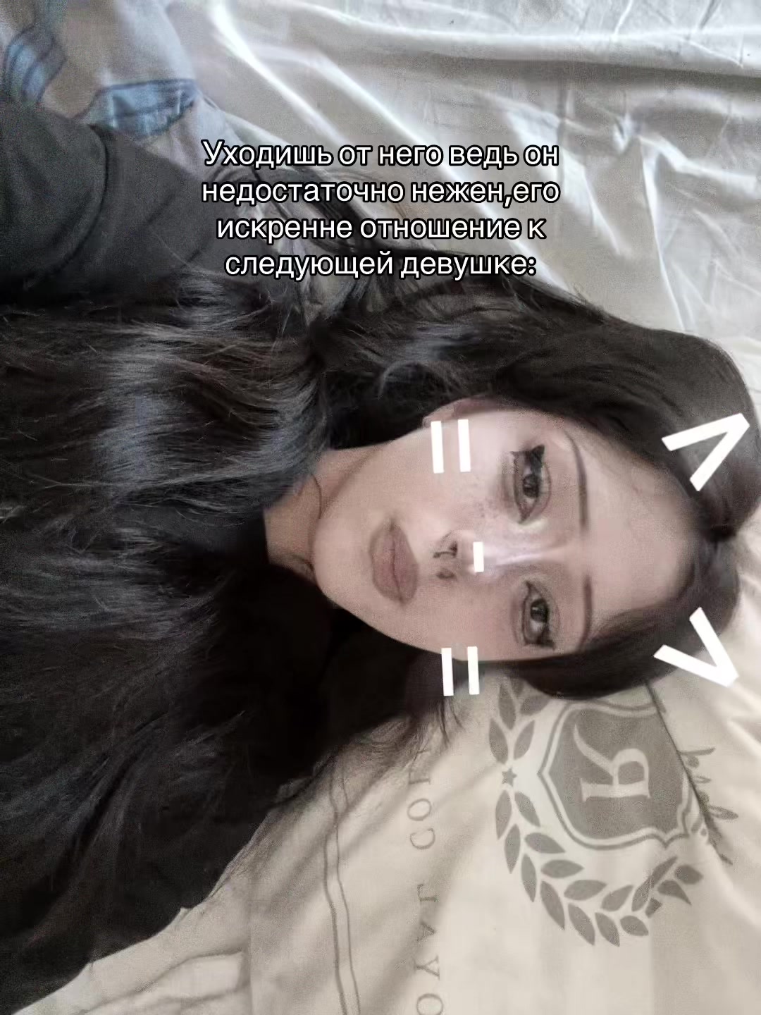 @his princess